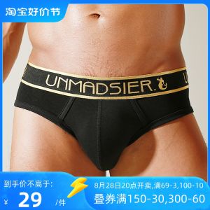 Rock Also Original Mens ระบายอากาศได้ดี ผ้าฝ้าย ชุดชั้นในสามเหลี่ยม กางเกง Gold And Silver Edged Pure Color Low เอว กางเกงใน For Youth