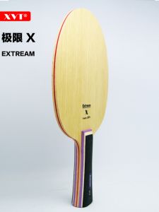XVT Extream X Ultra CLCR Pure Wood Ping Pong Paddle Baseboard Control Baseboard 7 Layer Wood Structure Head Heavy Handle Light