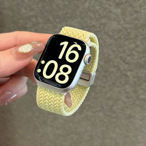 SENBO | Breathable Woven Magnetic Strap for Watches