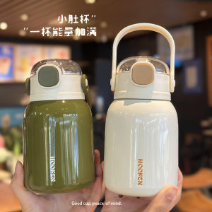 Cốc Nước Cách Nhiệt Bằng Thép Không Gỉ 316 Dễ Thương Di Động Cho Nữ Có Ống Hút Cốc Nước Dành Riêng Cho Học Sinh Tiểu Học