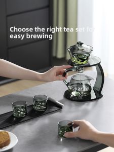 SHANGYANFANG | Automatic Tea Brewing Set 2023