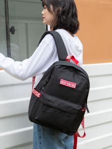 กระเป๋าเป้สะพายหลังนักเรียนมัธยมปลายความจุขนาดใหญ่ กระเป๋าเป้สะพายหลังแบบสะพายไหล่คู่สำหรับนักเรียนมัธยมต้นและมัธยมปลาย กระเป๋าสะพายไหล่แบบลำลองสำหรับเด็กชายและเด็กหญิง