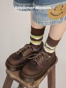 ก้นหนาวินเทจ