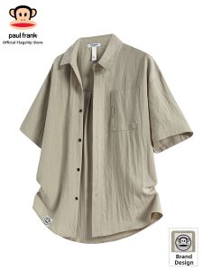 Paul Frank | Linen Breathable Summer Slim Lightweight Shirt