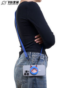 Adjustable Length Magnetic Phone Strap Crossbody Neck Strap Compatible with  MagSafe Android Devices Nylon Lanyard