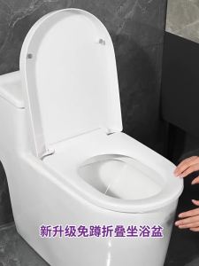 MANJIELI | Ghế Ngồi Tắm Di Động Giảm Triệu Chứng Trĩ Cho Nam Và Nữ