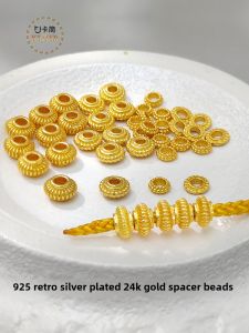 S925 Sterling Silver with 24K Gold Plating UFO Wheel Spacer Beads DIY Hand Chain Jewelry Accessories Ancient Method