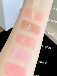 LEEMEMBER Fairy Bear Shimmer Highlighting Blush Multi-Use Cream Color Correcting Enlivening Facial Cheek Highlighter