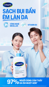 Sữa rửa mặt dịu lành cho da nhạy cảm Cetaphil Gentle Skin Cleanser 473ml