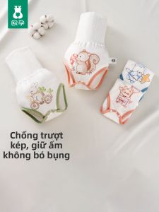 Ou Yun | High Waist Baby Belly Band