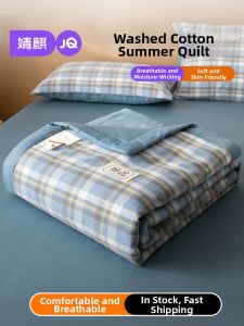 JoynCleon | Student Dorm Summer Air Conditioner Quilt