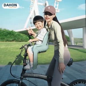 Dahon | Front-Mounted Child Safety Seat