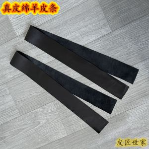 Bộ Đồ Thủ Công DIY Bằng Da Cừu Nguyên Chất Màu Đen Và Nâu Mềm Mại Mỏng Viền Da Vật Liệu Da Cừu Nguyên Chất