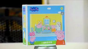 Peppa Pig Cartoon Puzzle 3-6 Year Old Childrens Intelligence Building Block Toys Early Education George Plane Puzzle Gift