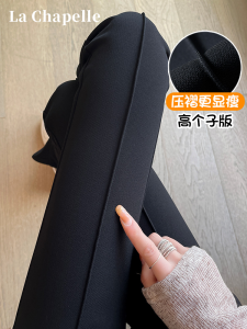 Black Tailored Pants Womens High Waist Slimming Trousers Spring Autumn New Style La Chapelle Korean Style Commute Simple