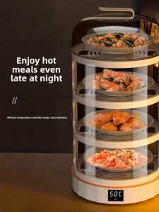SHUDUODUN | Intelligent Heated Food Cover Multi-layer