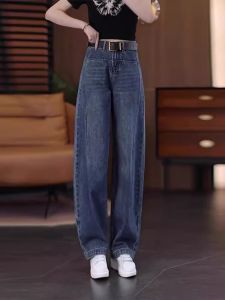High Waist Straight Leg Jeans Womens Retro Style Slim Fit Narrow Version Small Size Wide Leg Pants Fall 2025 New Arrival