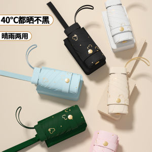 Ultra-light Mini Portable Pocket Sunshade Umbrella Womens Sunny Rain Dual-use UV Protection Foldable Compact Travel Umbrella