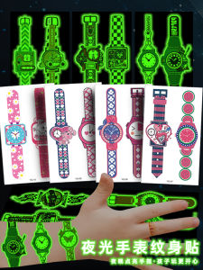 Fluorescent Cartoon Patterned Night Glow Tattoo Stickers Waterproof Washable Princess Cute Girl Bracelet Water Transfer Stickers