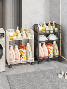 WUBUWEI | Space-saving Organizer Storage Shelf