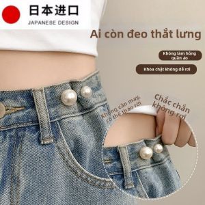 Qianbaihui | Waist Adjusting Buckle Waist Adjustment