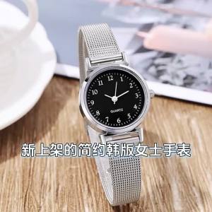 SEA JJT Đồng hồ đeo tay nữ thiết kế tối giản sang trọng dây lưới mặt số tròn cổ điển