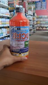 ชะเวง (แลมป์ดา-ไซฮาโลทริน ขนาด 1 ลิตร) ใช้ป้องกัน หนอนห่อใบข้าว หนอนกระทู้ เพลี้ยไฟ เพลี้ยอ่อน หนอนคืบกะหล่ำ หนอนเจาะ