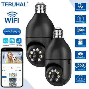 กล้องไร้สาย 2MP กล้องรักษาความปลอดภัยในร่ม ติดตามอัตโนมัติ กล้องเฝ้าระวังไร้สาย กล้องวงจรปิดเสียงสองทาง กล้องวงจรปิด กล้องเฝ้าดูเด็ก