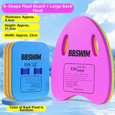 SHENWO | Children and Adult Swimming Aid Float Board with Back Float for Beginners