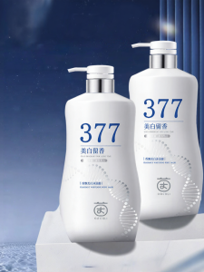 ORCHLI | Whitening Moisturizing Anti-Mite Long-lasting Fragrance Bath Shower