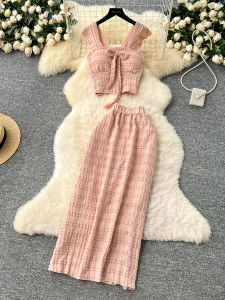 Bộ Đồ Hai Mảnh Kiểu Pháp Dành Cho Nữ Mùa Hè Váy Midi Cạp Cao Áo Vest Dây Váy Dài Nửa Thân Thiết Kế Viền Gỗ Váy Bó Sát