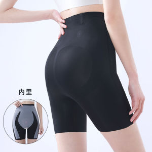 Womens Safety Pants No Roll Edge Seamless Base Layer Anti-Light Bottoming Pants Tummy Control Underwear Briefs