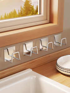 evesigar | Wall-mounted Multi-functional Storage Rack