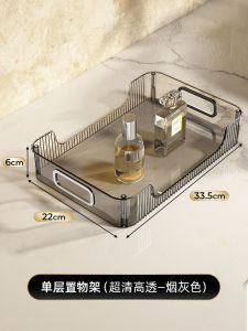 Luxury Bathroom Vanityแต่งหน้าrackห้องน้ําwashstandเคาน์เตอร์organizerกล่องห้องนอนskin Careผู้ถือผลิตภัณฑ์