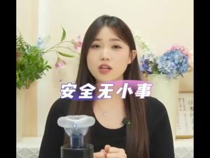 Thiết Bị Chống Ngạt Di Động Sử Dụng Được Trong Nhà Và Ngoài Trời Bộ Dụng Cụ Sơ Cứu Khẩn Cấp Kiểu Heimlich Dành Cho Trẻ Em & Người Lớn Hỗ Trợ Tự Động Giảm Thiểu Nguy Cơ Ngạt Thở