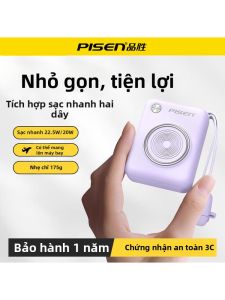 PISEN | Certified Compact Quick Charging Power Bank