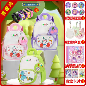 Childrens Casual Backpack Girls School Bag Kindergarten Double Shoulder Bag Traveling Backpack New 2025 Waterproof Polyester