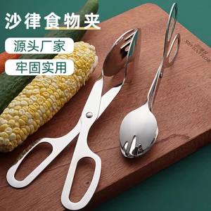 Stainless Steel High-end Scissor-style Food Tongs