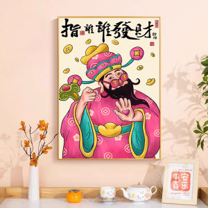 Pink Color God of Wealth Hanging Painting Original Wood Style Entrance Hall Decorative Artwork Restaurant Table Top Decoration