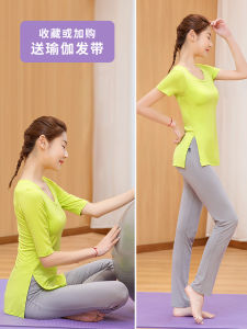 ชุดโยคะผู้หญิง Modal Fitness Summer Professional Yoga Clothes ชุดกีฬาแขนสั้นสำหรับโรงกลั่นออกกำลังกาย ชุดโยคะสองชิ้น