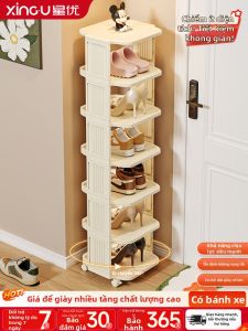 XINGYOU | Space-Saving Shoe Organizer Cabinet