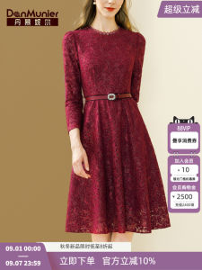 ชุดเดรสยาวปานกลางผ้าลูกไม้สีแดงฝรั่งเศสหรูหรา กระโปรงทรงเอเอวสูง แขนยาว คอตั้ง สำหรับผู้หญิง ฤดูใบไม้ผลิและฤดูใบไม้ร่วง