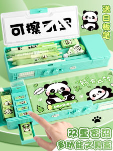 Multi-Functional Password Lock Pencil Case High Capacity Boys Girls Kindergarten Student Transforming Storage Box Double Layer Mechanism Black Technology