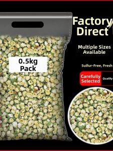 High-grade White Plum Blossom Chinese Herb 500g