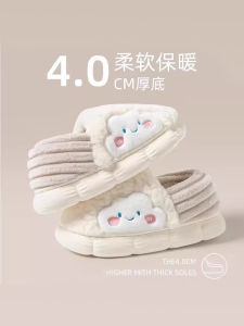 Winter Thick Bottom Cotton Slippers Womens Postpartum Home Shoes Comfortable Warm High Back Heel Cartoon PVC Bottom