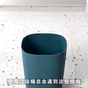 (BISA COD) PROMO Tong Sampah Lipat Portable / Tempat Sampah Plastik / Tempat Sampah Lipat Flexible / Tong Sampah Magic