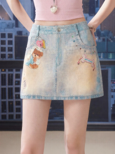 Unifree | Vintage Loose A-line Skirt