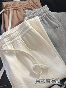 High Waist Wide Leg Sports Pants Loose Autumn Fashion Casual Trousers Korean Style Commute Trendy Pocket Detail