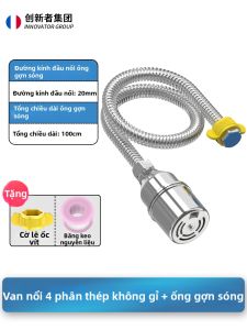 CHUANGXINZHE | Van Phao Điều Chỉnh Mực Nước Tự Động