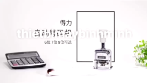 Bông đệm mực thay thế cho khay máy dập nhảy số 6 số